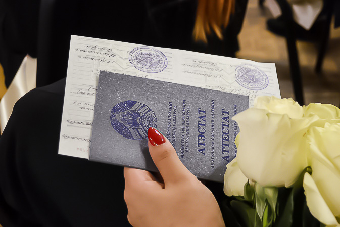 Купить диплом менеджера без предоплаты 936571720